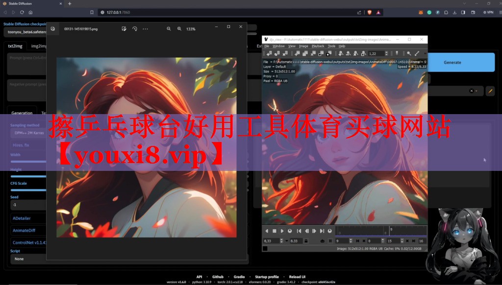 擦乒乓球台好用工具体育买球网站