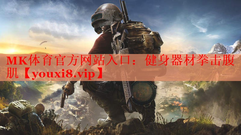 健身器材拳击腹肌