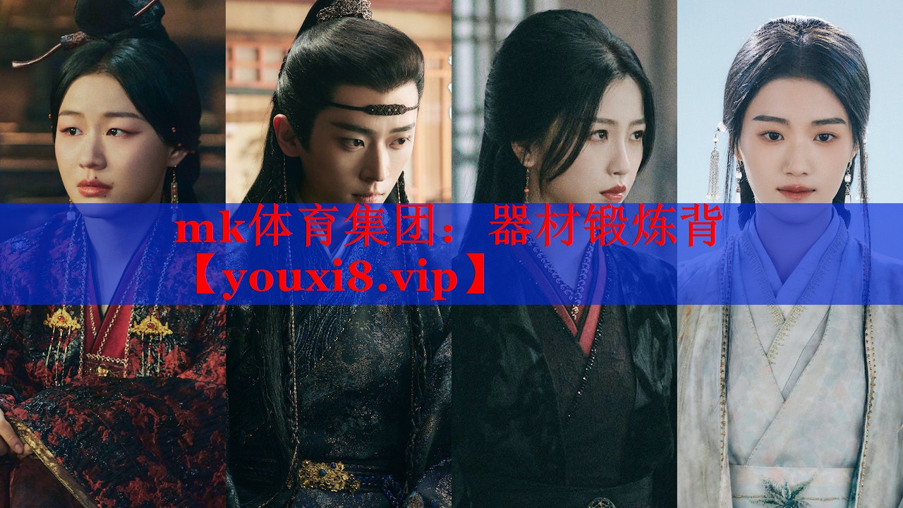 器材锻炼背 器材锻炼背