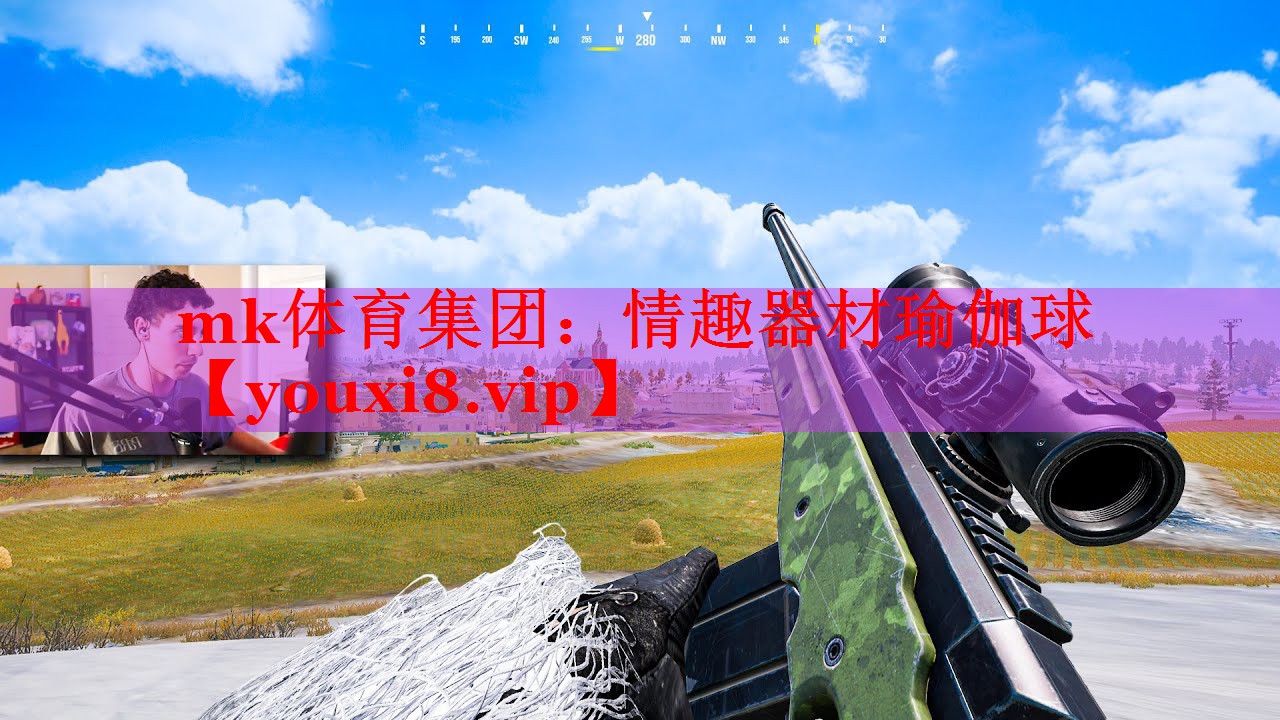 情趣器材瑜伽球
