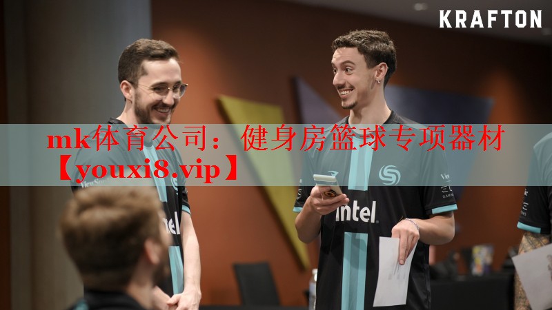 健身房篮球专项器材